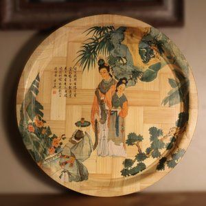 Vtg Woven Bamboo Plate Specialist Decor Oriental Geisha 12 1/4" Yang Kuei-fei